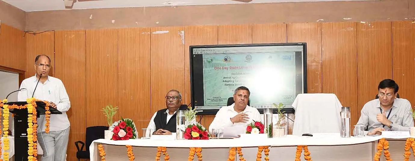 Atal Bhujal Yojana: अटल भूजल योजना से राजस्थान जल के क्षेत्र में बनेगा आत्मनिर्भर