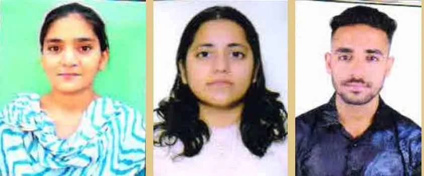 B.Ed Result 2024 Released : शाह सतनाम जी कॉलेज आफ एजुकेशन का बी.एड. परीक्षा परिणाम रहा शानदार