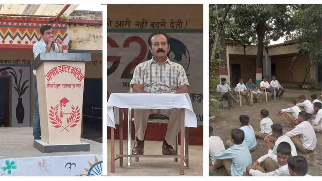 इण्टर कॉलेज में धूमधाम से मनाया गया प्रथम राष्ट्रीय अंतरिक्ष दिवस