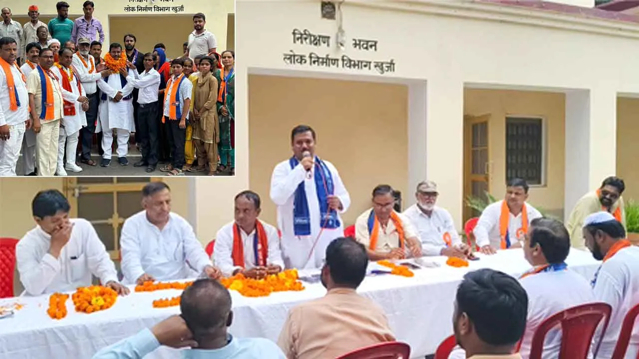 अपना दल एस के कार्यकर्ताओं की हुई बैठक