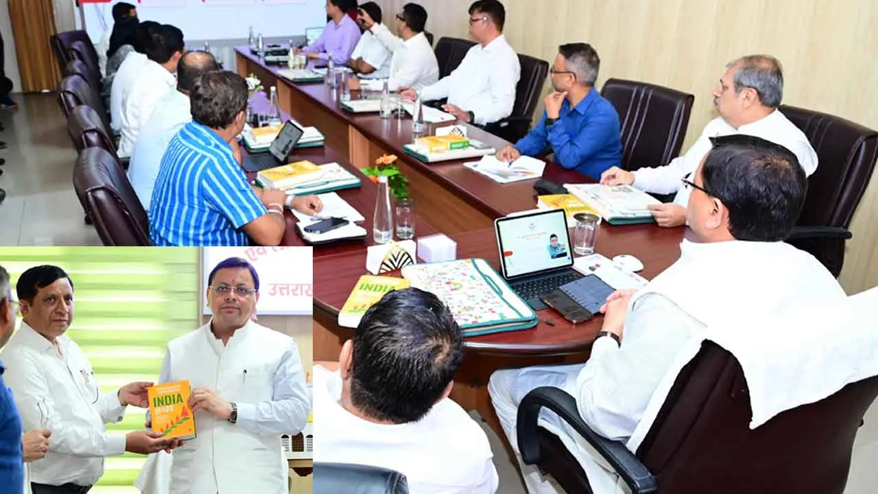 सरकार की योजनाओं को आमजन तक पहुंचाने के लिए आधुनिक तकनीक का पूर्ण उपयोग किया जाए -मुख्यमंत्री