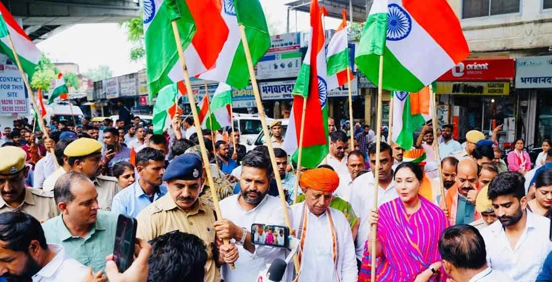 Tricolor Yatra: केंद्रीय मंत्री भागीरथ चौधरी व डिप्टी सीएम दीया कुमारी ने निकाली तिरंगा यात्रा