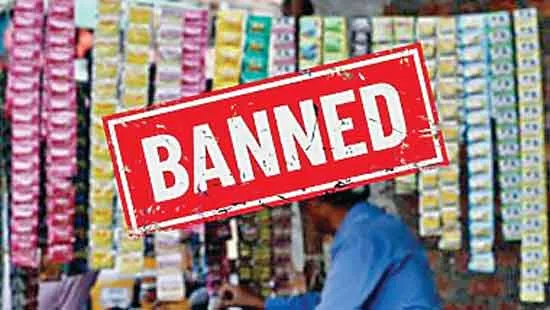Ban on bidi-cigarettes and gutkha : गैरपंजाबियों को लेकर गांव जंडपुर का सराहनीय फैसला