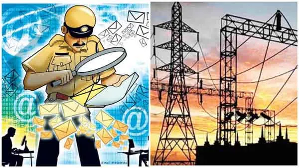 Bijli Chori: बिजली चोरों पर लगा 4.64 करोड़ जुर्माना