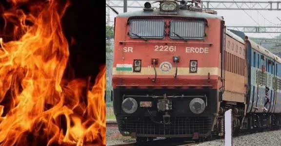 Girl Burnt: …जब रेलवे स्टेशन पर पहुँची जलती हुई युवती, मचा हड़कंप!