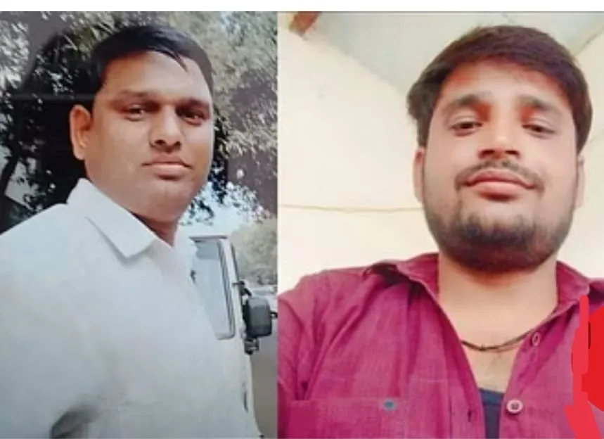 रक्षाबंधन की पूर्व संध्या पर दो युवकों की हुई दर्दनाक मौत
