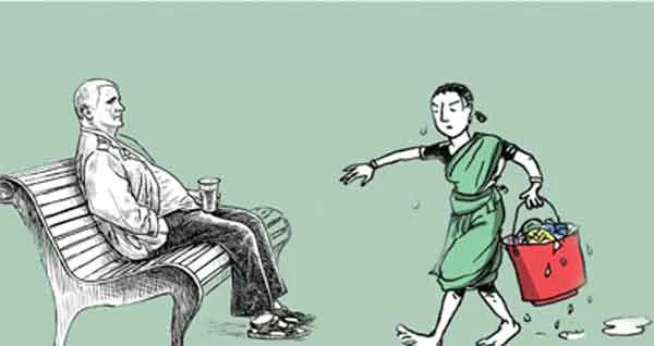 एक ही कामवाली के कई-कई रूप और अनेकानेक व्याख्याएं