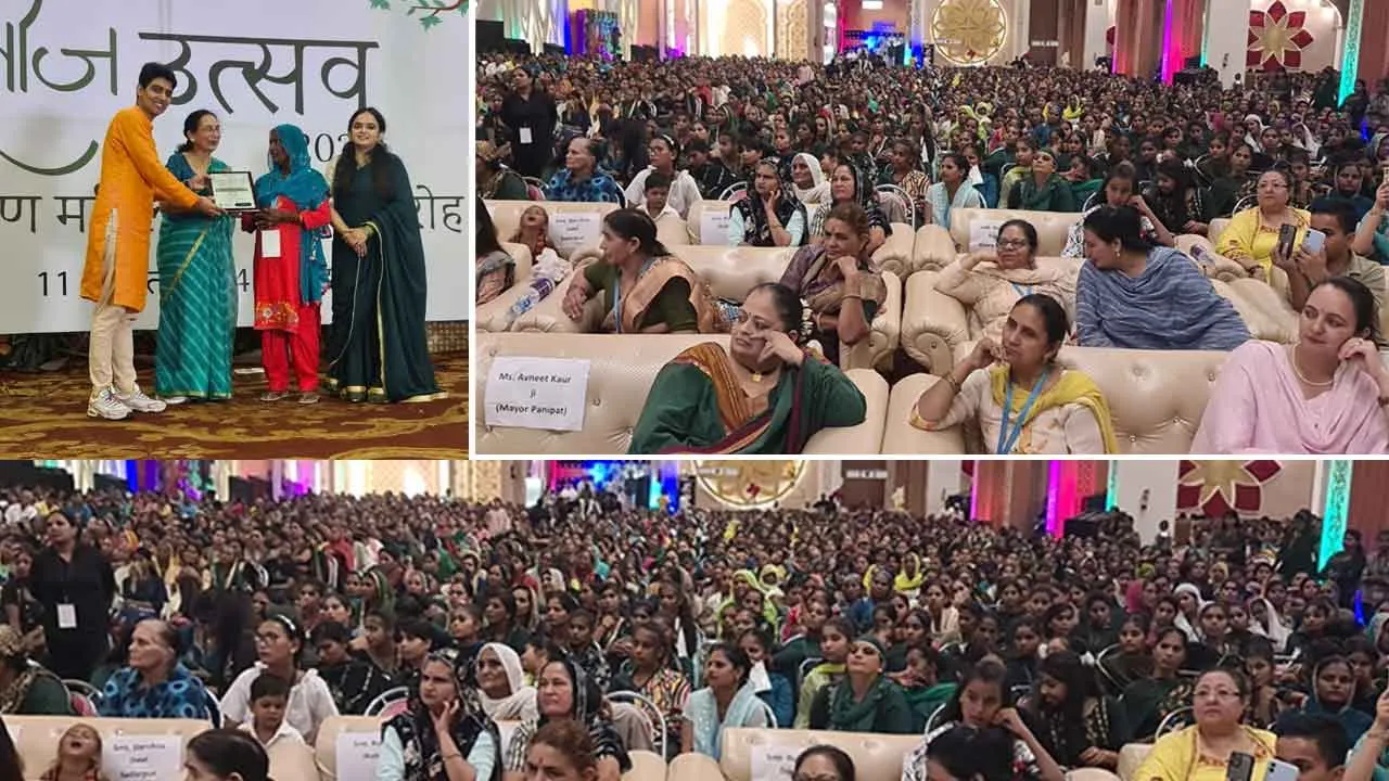 महिलाओं ने घर के चूल्हे चौकों से दूर संग- संग बांटी खुशियां, सम्मान पाकर हुई भावुक