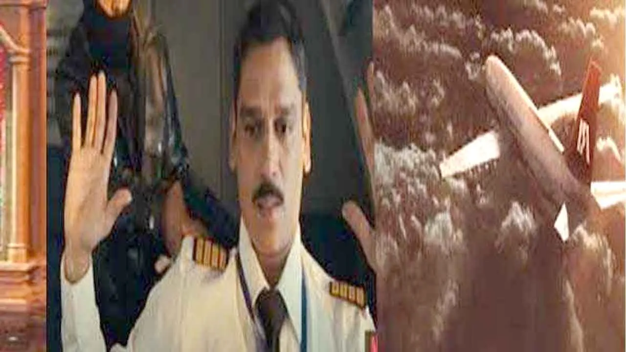 IC 814 The Kandahar Hijack: नेटफ्लिक्स की फिल्म आईसी 814 द कंधार हाइजैक का टीजर रिलीज