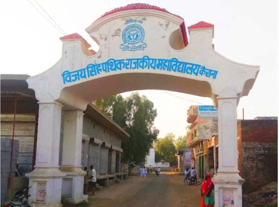 रक्षा अध्ययन विषय की परीक्षा 22 अगस्त को