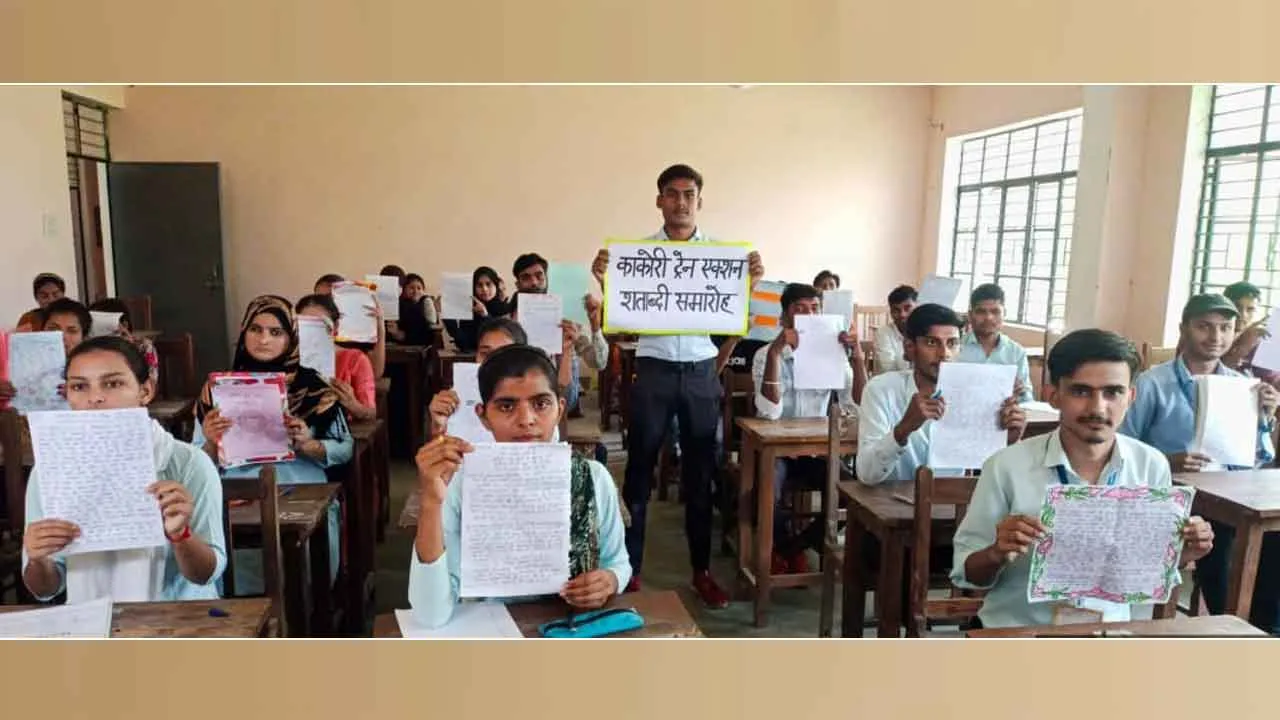 निबंध में शुभम व सामान्य ज्ञान प्रतियोगिता में तमन्ना ने मारी बाजी
