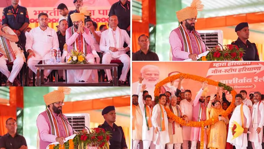 कलायत में जन आशीर्वाद रैली के दौरान मुख्यमंत्री नायब सैनी ने कांग्रेस पर साधा निशाना