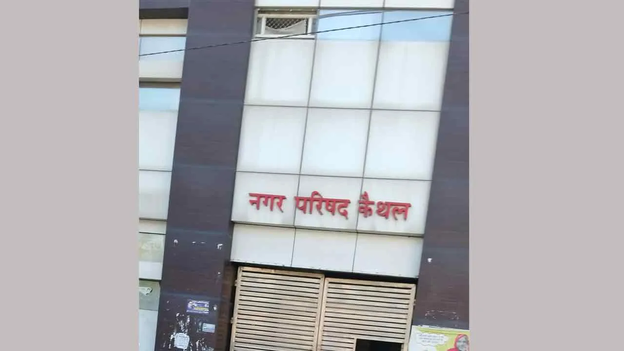 आचार संहिता के फेर में लटके शहर की कॉलोनियों के विकास कार्य