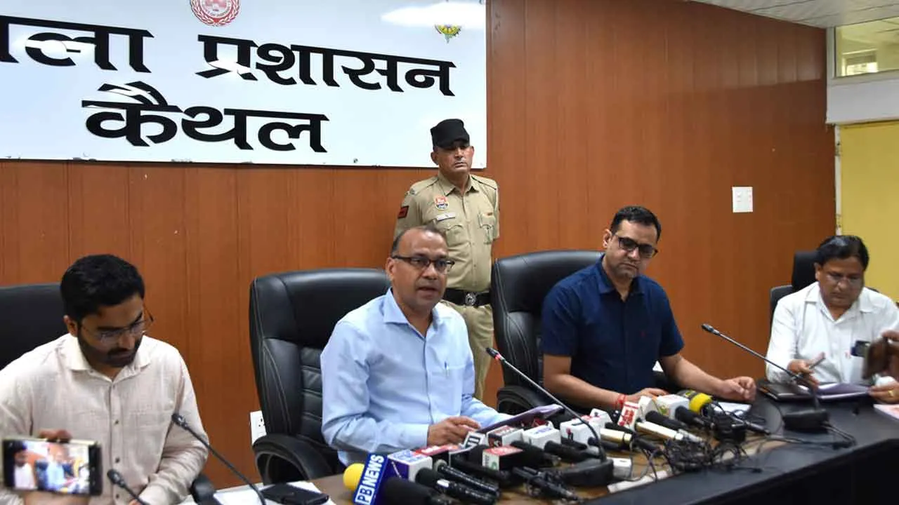 विधानसभा चुनाव को लेकर कैथल जिला प्रशासन की तैयारियां पूरी- जिला निर्वाचन अधिकारी एवं डीसी डॉ. विवेक भारती