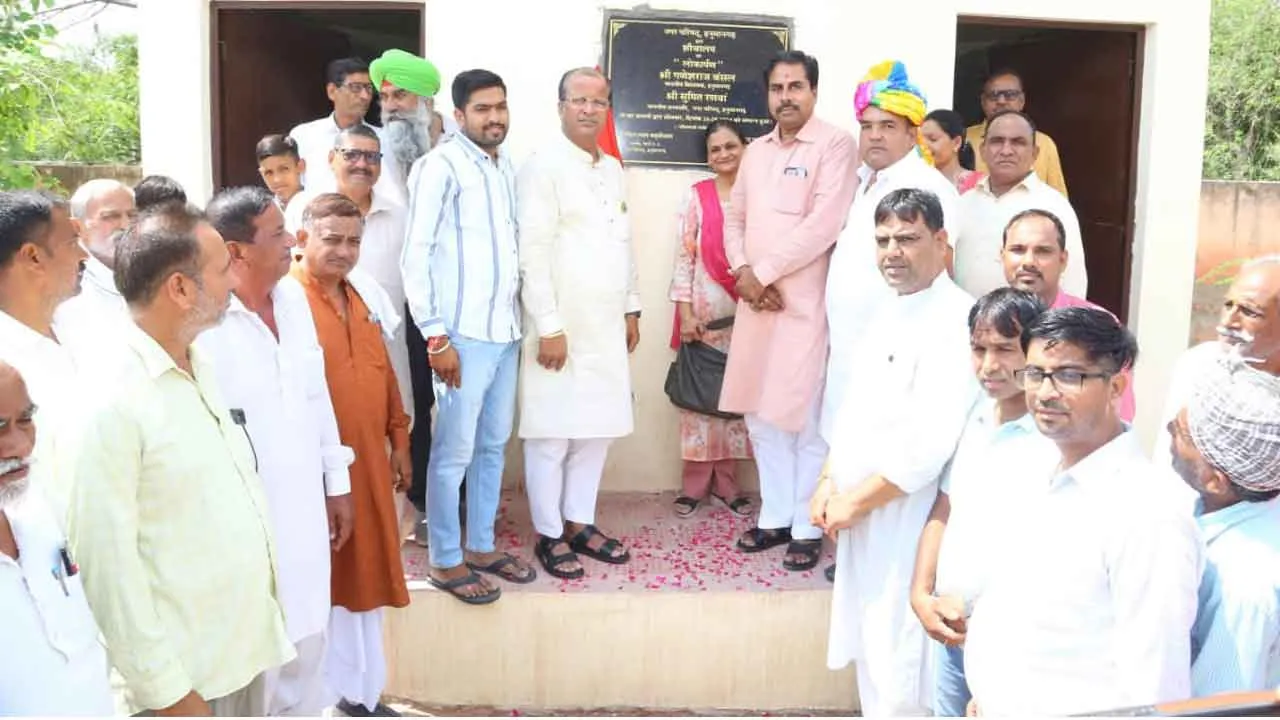 विधायक-सभापति ने किया आधुनिक शौचालयों का लोकार्पण