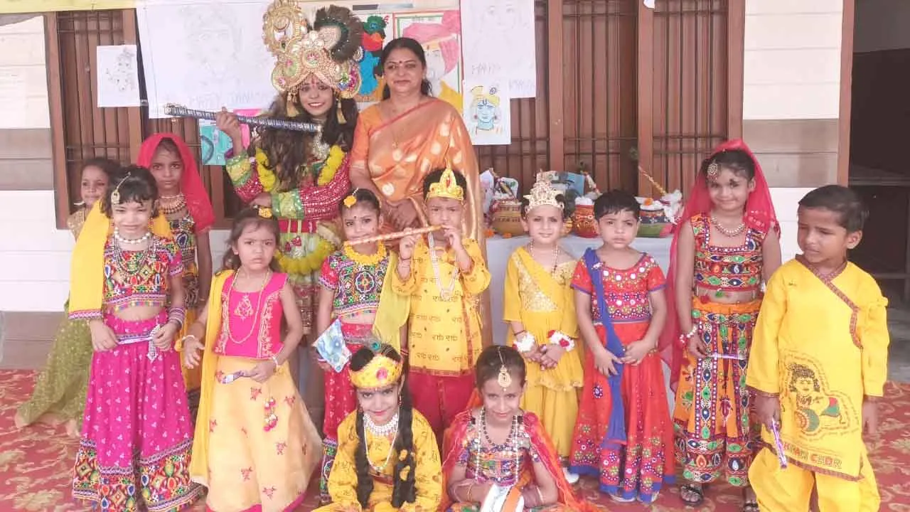 बाबा श्रवण नाथ विद्यालय में धूमधाम से मनाया जन्माष्टमी पर्व