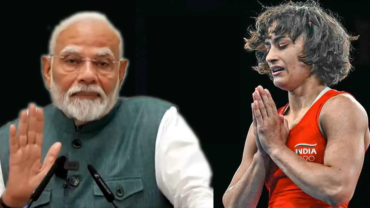 Vinesh Phogat News: विनेश फोगट की अपील खारिज होने के बाद भी प्रधानमंत्री मोदी ने बांधे तारीफों के पुल