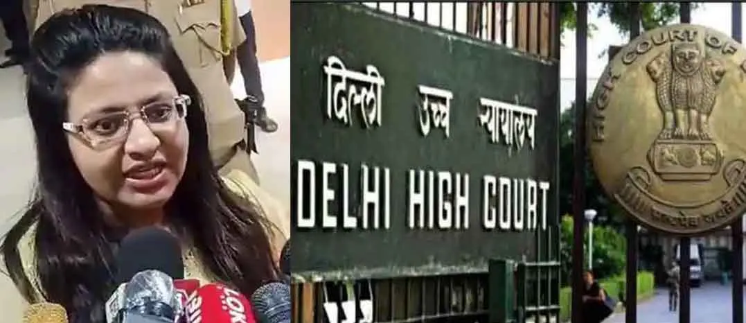 Puja Khedkar News : पूर्व आईएएस प्रशिक्षु पूजा खेडकर की अंतरिम गिरफ्तारी को लेकर दिल्ली हाईकोर्ट का बड़ा आदेश!