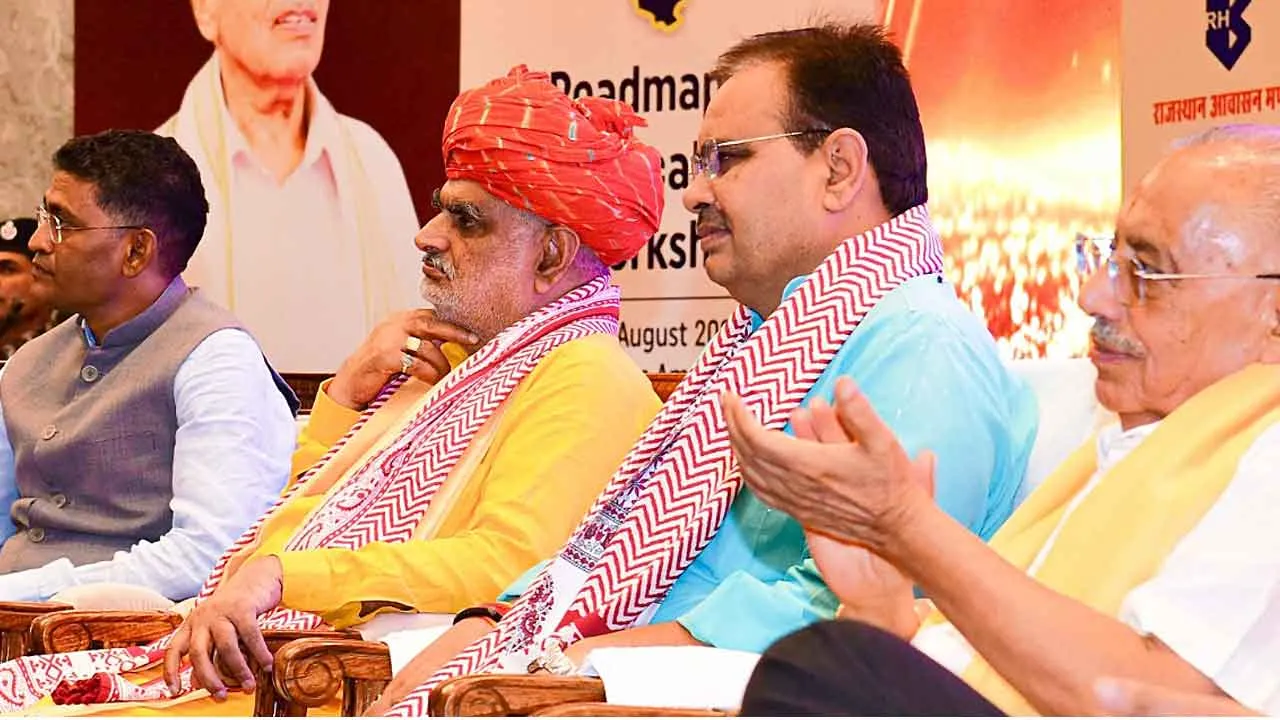 भविष्य की आवश्यकताओं को ध्यान में रखकर बनाएं दीर्घकालीन योजनाएं : सीएम