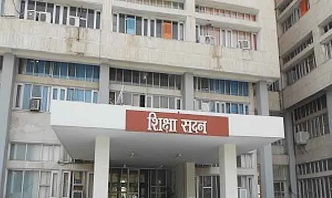 Sports Calendar 2024 : राज्यस्तरीय स्कूली खेलकूद प्रतियोगिता का खेल कैलेंडर जारी