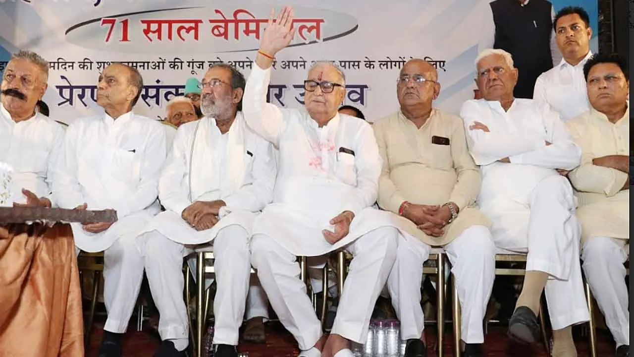 वीरभान मैहता ने जन्मदिवस पर दिखाई सियासी ताकत