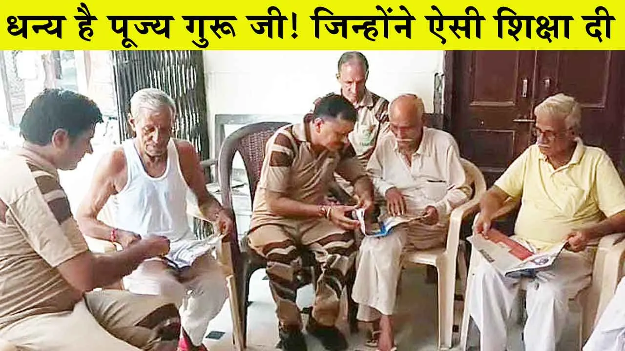 वृद्धाश्रम में जाकर डेरा सच्चा सौदा के सेवादारों ने किया ऐसा कार्य, बुजुर्गों ने कहा-धन्य हैं पूज्य गुरु जी!