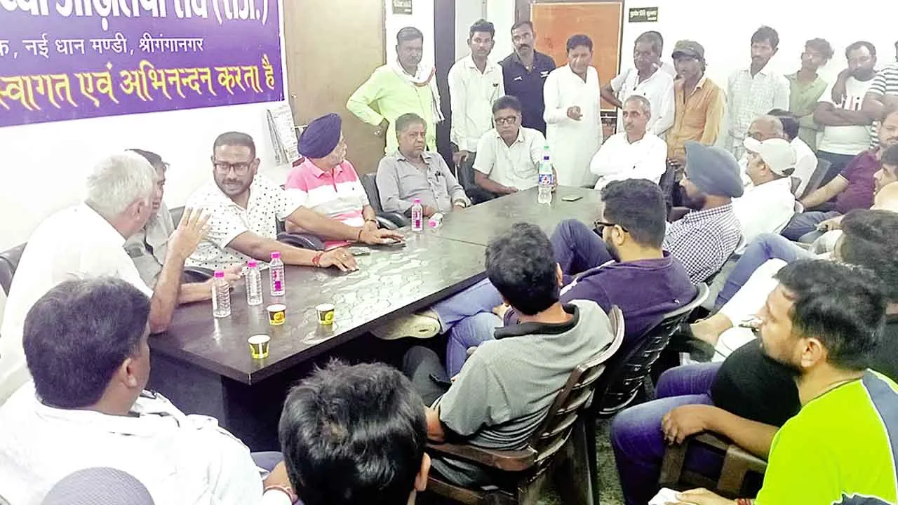 Bidding of agricultural: नई व्यवस्था के हिसाब से होगी कृषि जिन्स की बोली