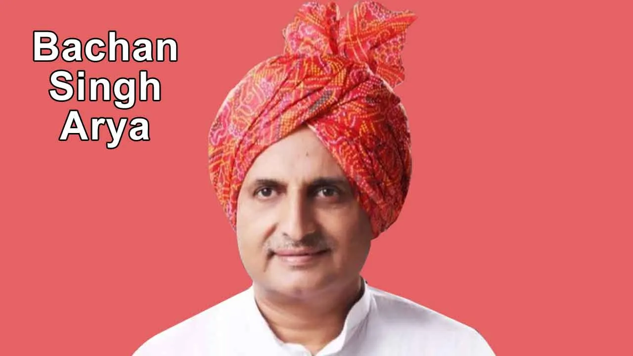 Bachan Singh Arya resigns: हरियाणा चुनाव से पहले इस भाजपा नेता एवं पूर्व मंत्री ने दिया इस्तीफा!