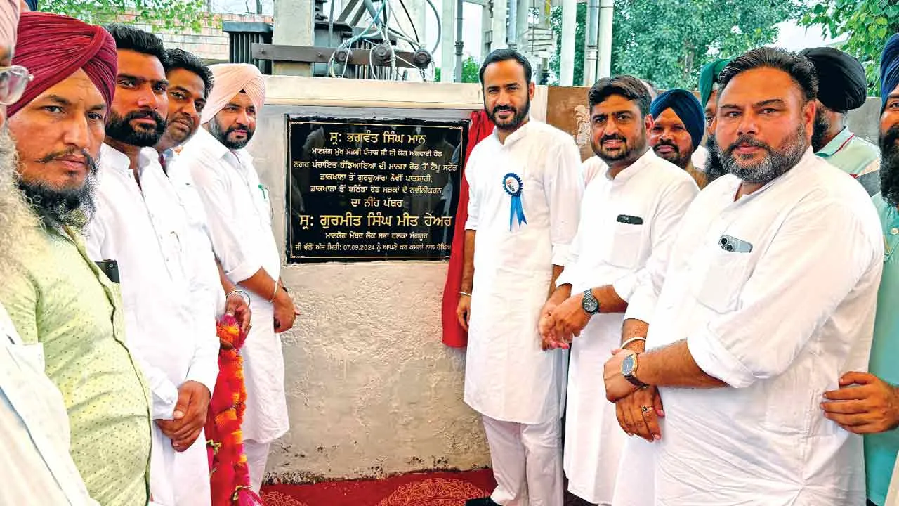 सांसद मीत हेयर ने 2 करोड़ की लागत वाले प्रॉजैक्टों का रखा नींव पत्थर