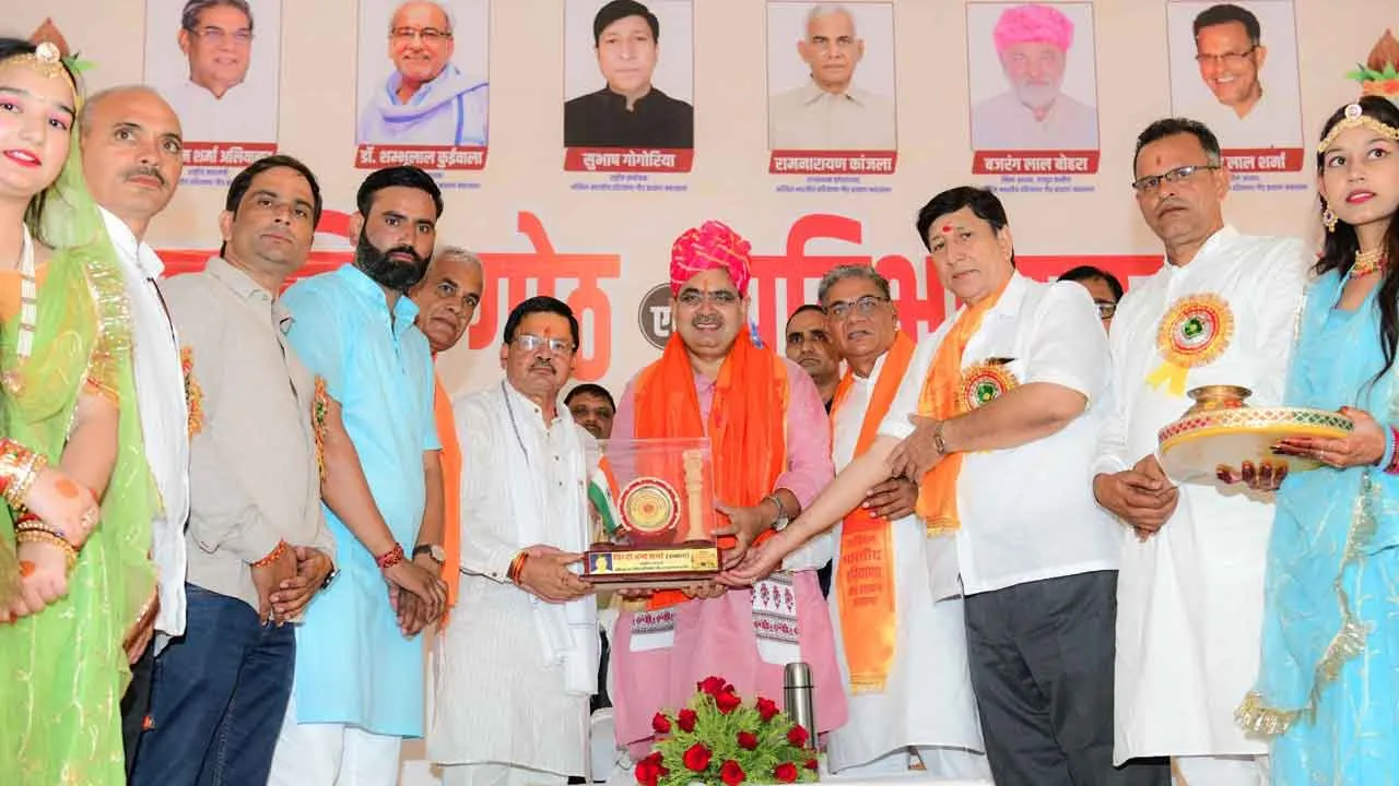 CM Bhajan Lal Sharma: सरकारी एवं निजी क्षेत्र में सृजित होंगे 10 लाख रोजगार