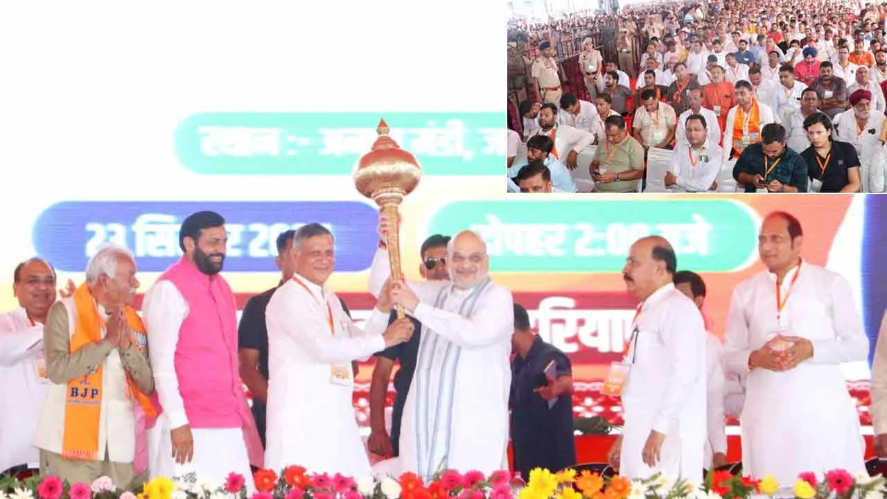 आतंकवादियों और पत्थरबाजों को जेल से बाहर निकालना चाहती है कांग्रेसः अमित शाह