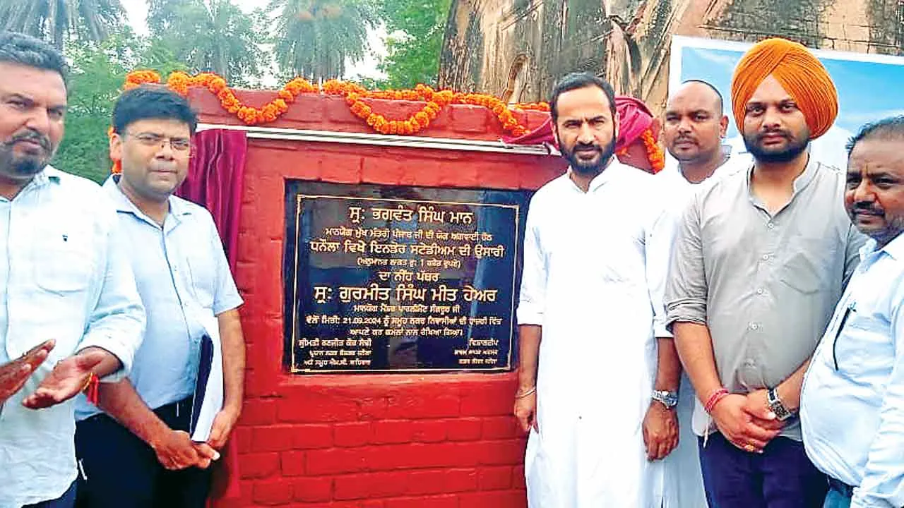 20 करोड़ की लागत वाले विकास कार्यों से बदलेगी धनौला की नुहार: एमपी मीत हेयर