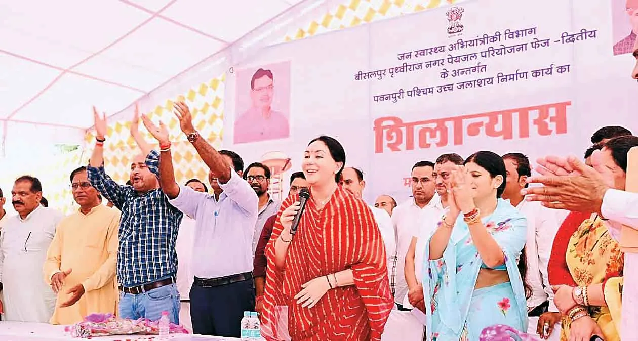 जलभराव और बार बार सड़क टूटने की समस्या से मिलेगी निजात : दीया कुमारी