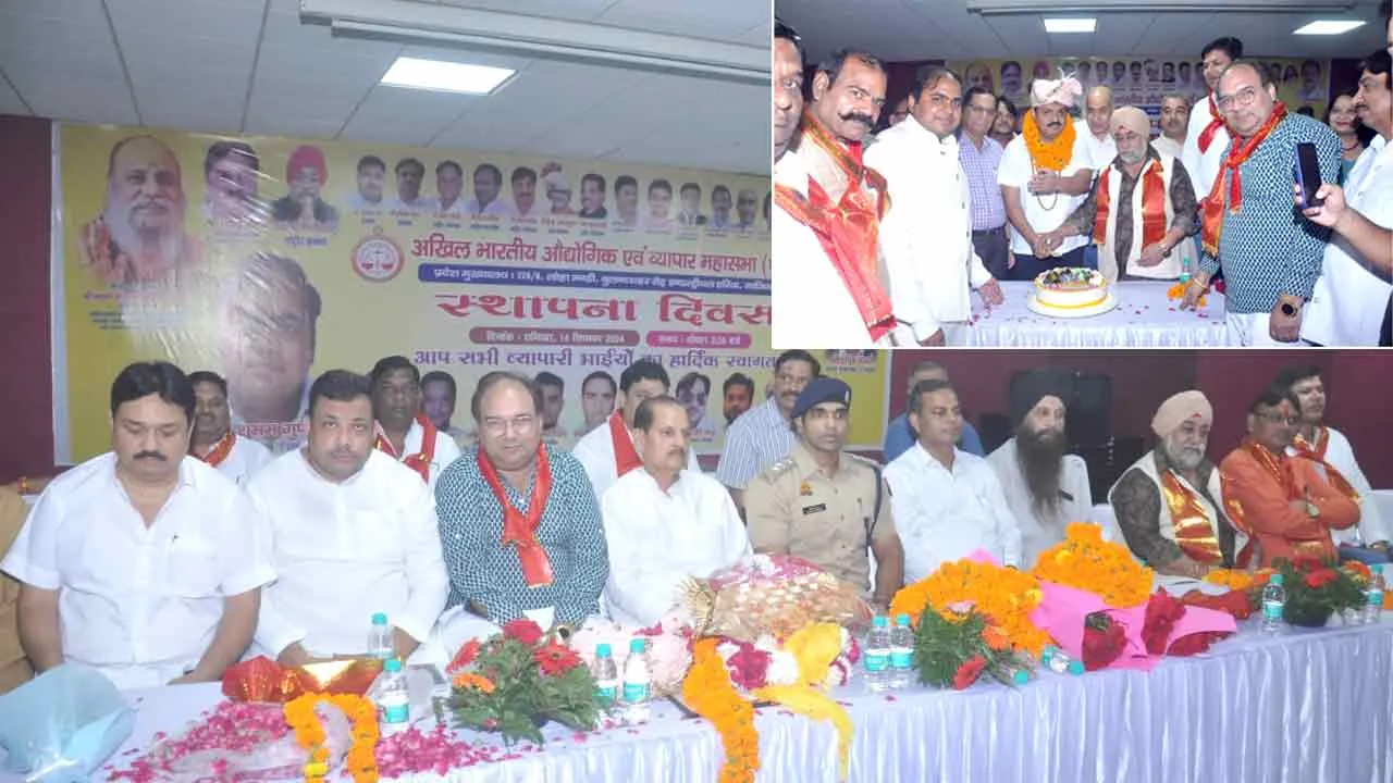 व्यापारियों के लिए भयमुक्त माहौल तैयार करे प्रशासन: रविंद्र चौहान 