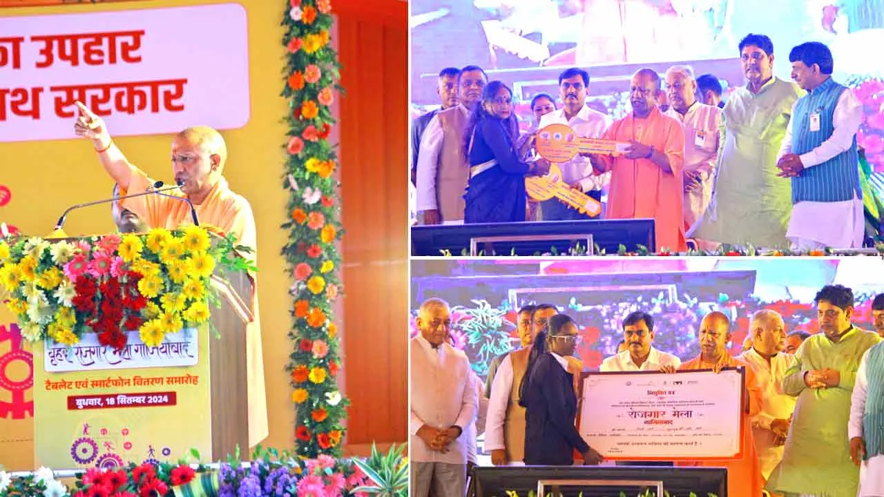 सरकार युवाओं के साथ है: योगी आदित्यनाथ