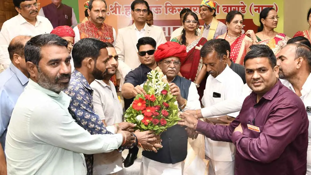 Governor Bagde honored: राज्यपाल बागडे सम्मानित, राजस्थान के विकास में सहभागिता के लिए किया आह्वान