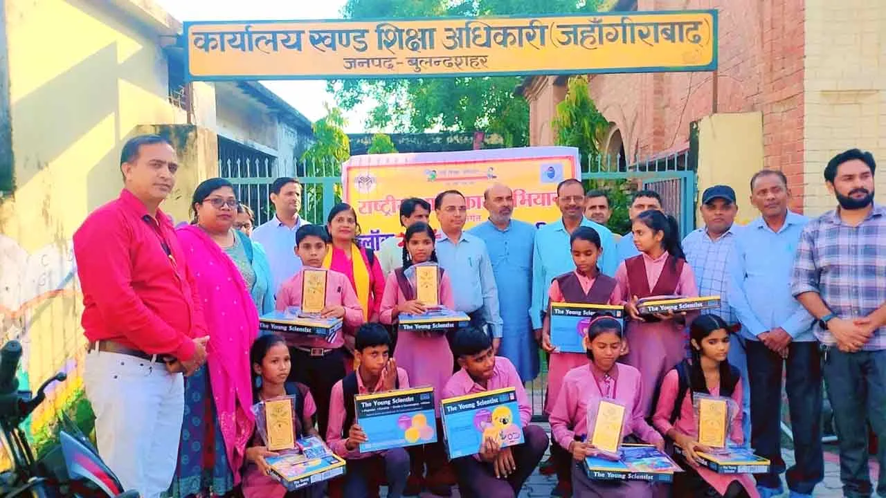 राष्ट्रीय अविष्कार अभियान परीक्षा का हुआ आयोजन