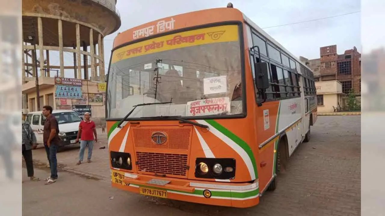 UP Roadways: कैराना से रामपुर के लिए परिवहन निगम की बस सेवा शुरू