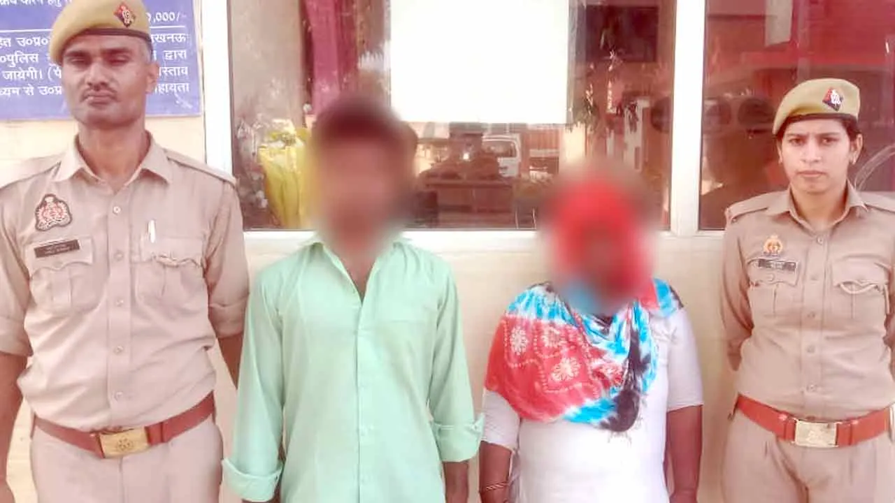 दहेज हत्या में वांछित सास व पति गिरफ्तार, जेल रवाना