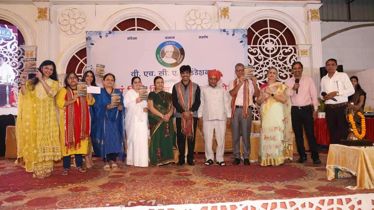 हिंदी दिवस के उपलक्ष्य पर वीएचसीए फाउंडेशन की ओर से 9वें हिंदी दिवस सम्मान समारोह का आयोजन किया