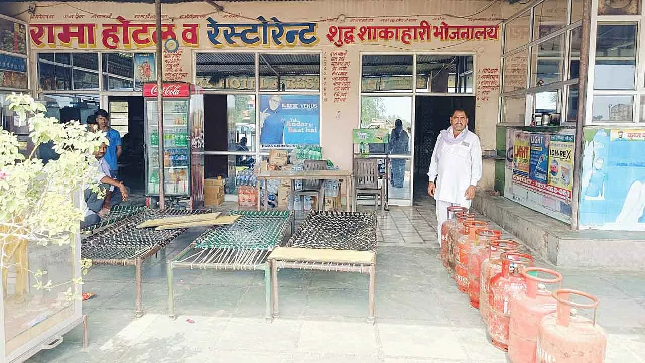 LPG Gas Cylinder News: आठ घरेलू गैस सिलेंडर की जब्त