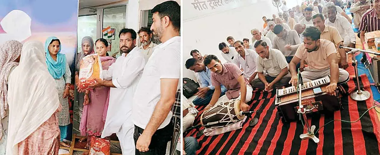 ब्लॉक स्तरीय नामचर्चा में मीत ट्रैक्टर कम्पनी की ओर से जरूरतमंद परिवारों को 5 महीने का राशन वितरण