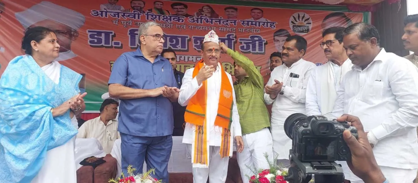 सरकार ने देश के नागरिको की दिशा और दशा दोनो को बदलने का काम किया है: दिनेश शर्मा