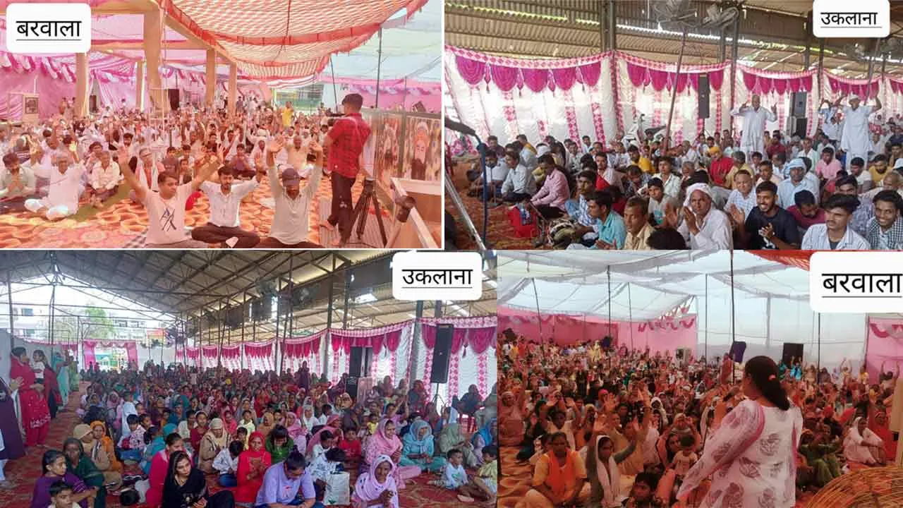 महा परोपकार माह के उपलक्ष्य में उकलाना व बरवाला में किया ब्लॉक स्तरीय नामचर्चा का आयोजन