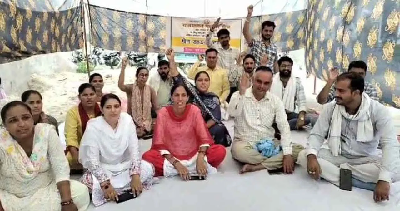 Patwaris Strike: गिरदावरी कार्य का बहिष्कार, धरने पर डटे पटवारी