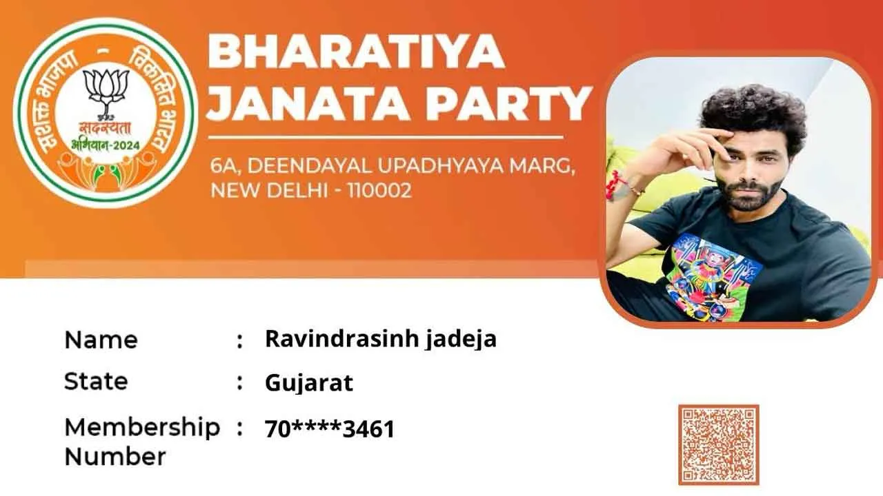 Ravindra Jadeja Joined BJP: मशहूर क्रिकेटर रवींद्र जडेजा ने ज्वाइन की भाजपा, पत्नी रीवाबा ने सोशल मीडिया पर तस्वीरें शेयर कर किया खुलासा