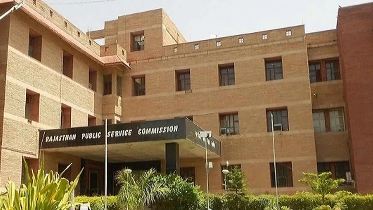 RPSC Exam Dates 2024: इस दिन से शुरू हो रही है सहायक आचार्य प्रतियोगी परीक्षा-2024