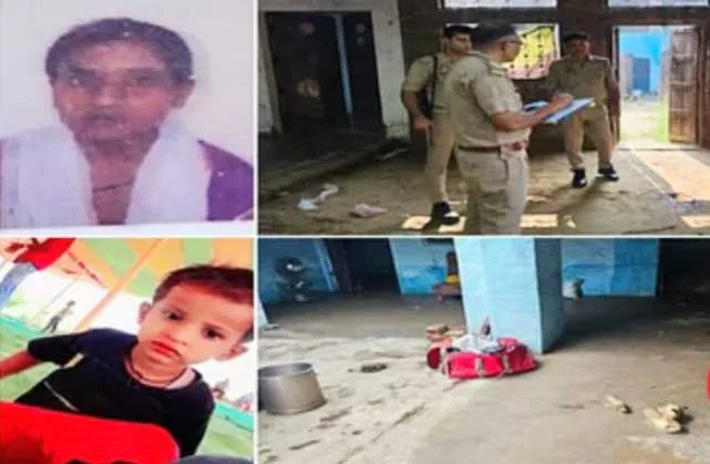 हैवान बने पति ने पत्नी और दो साल के बेटे किया जानलेवा हमला, बेटे की मौत, पत्नी गंभीर घायल