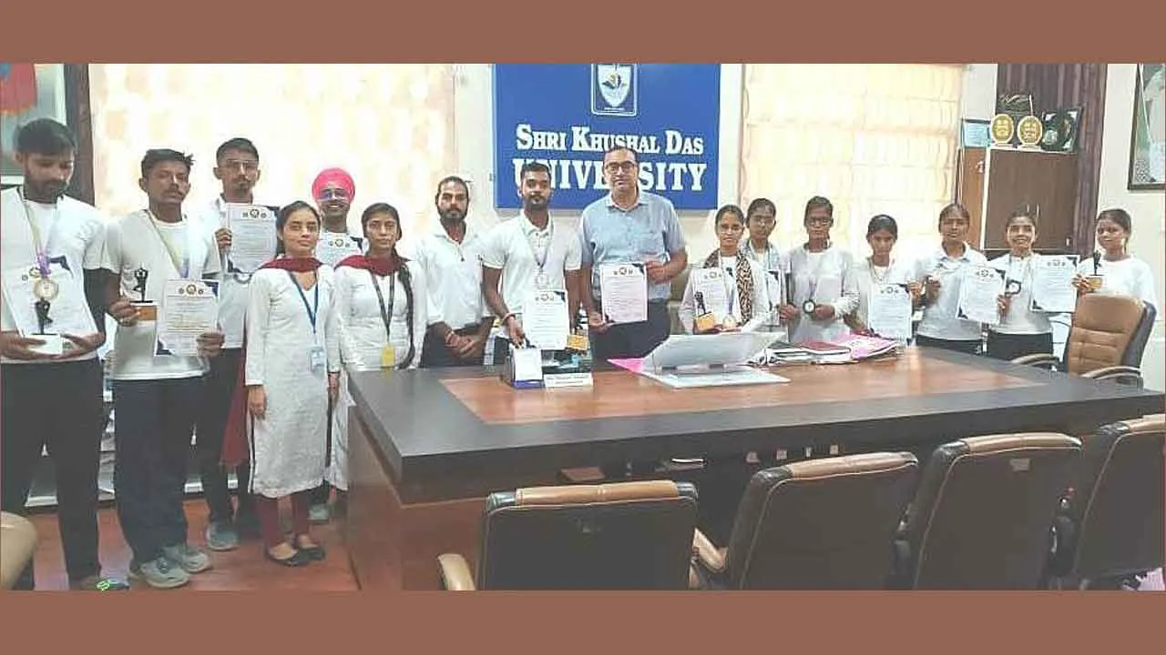 State Yoga Championship: एसकेडी के छात्र-छात्राओं ने योग में लहराया परचम