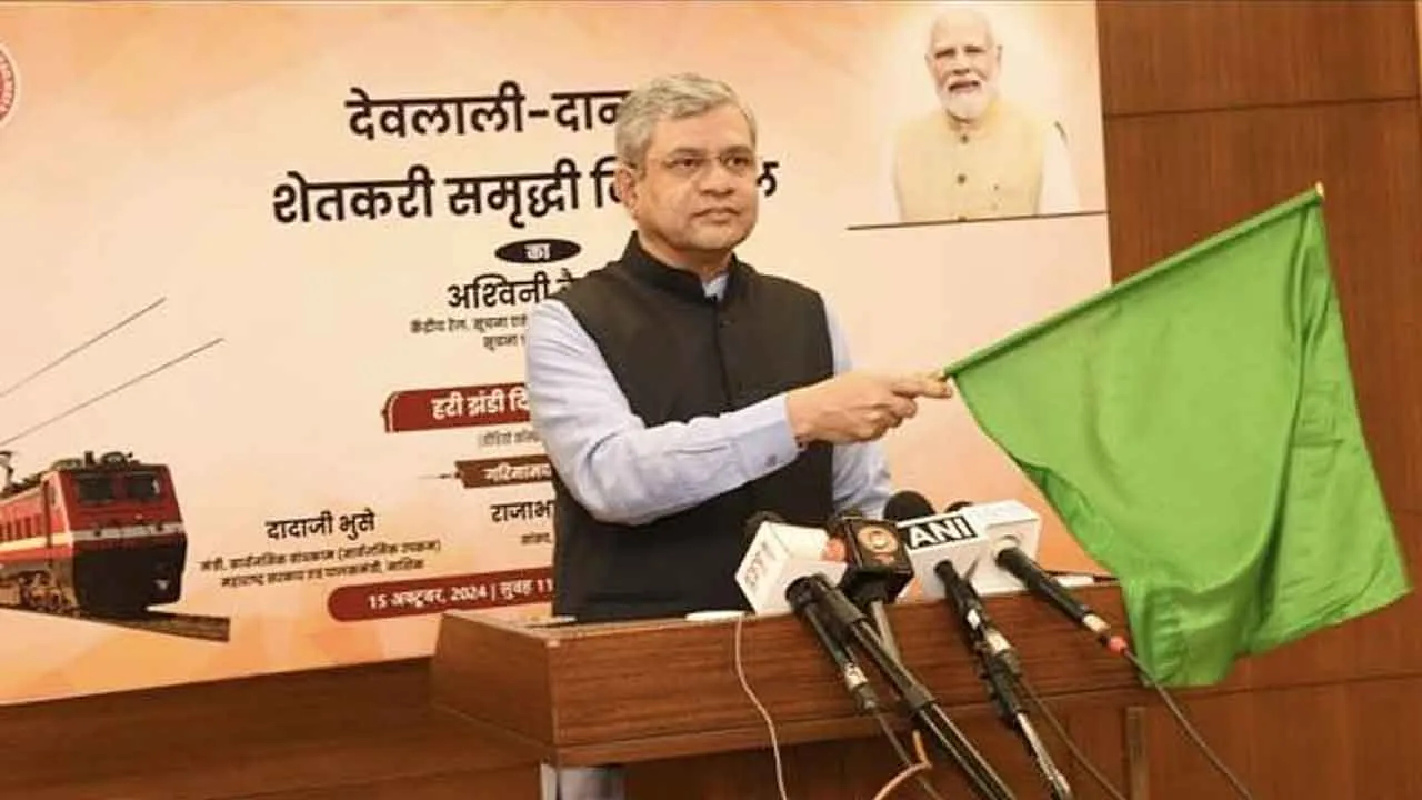 Kisan Special Train Launches: रेल मंत्री ने किया ‘शेतकरी समृद्धि’ विशेष किसान रेलगाड़ी का शुभारंभ